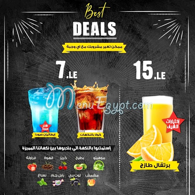 Pizza Club Roxy menu 14