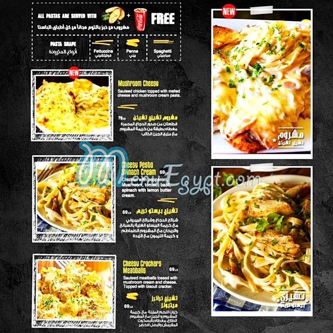 Pizza Club Roxy menu 3