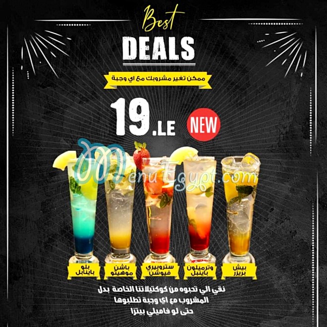 Pizza Club Roxy menu 8