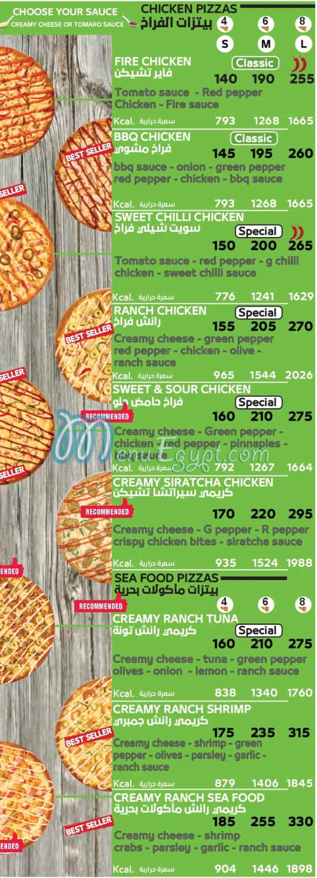 منيو بيتزا كمباني صفحة 1 - الأسعار