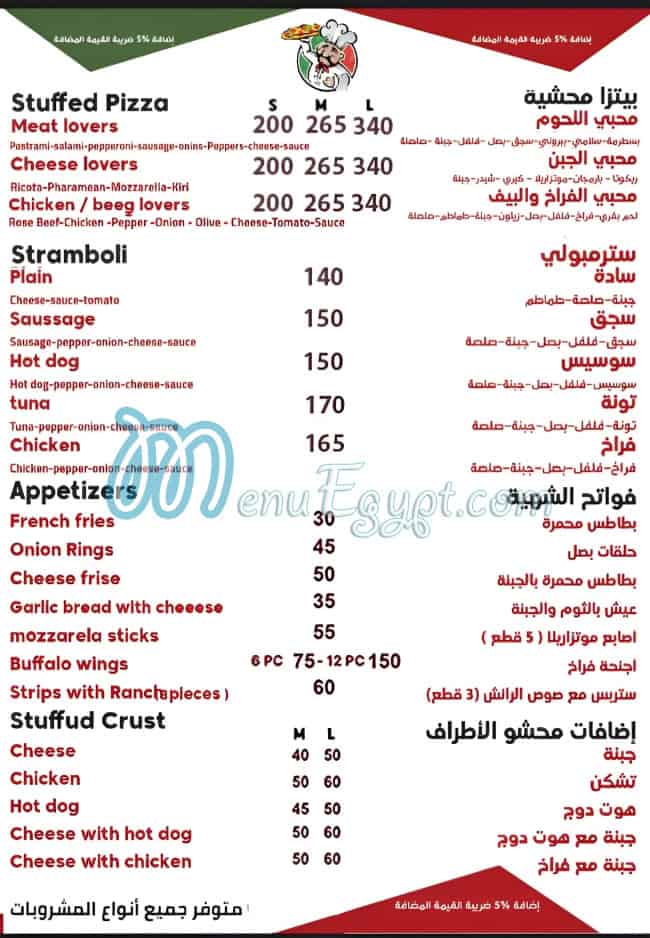 Pizza Di Napoli menu 1