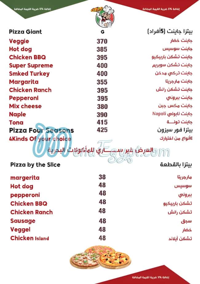 Pizza Di Napoli menu 3