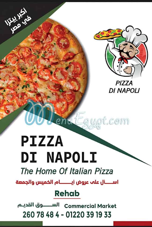 Pizza Di Napoli menu 4