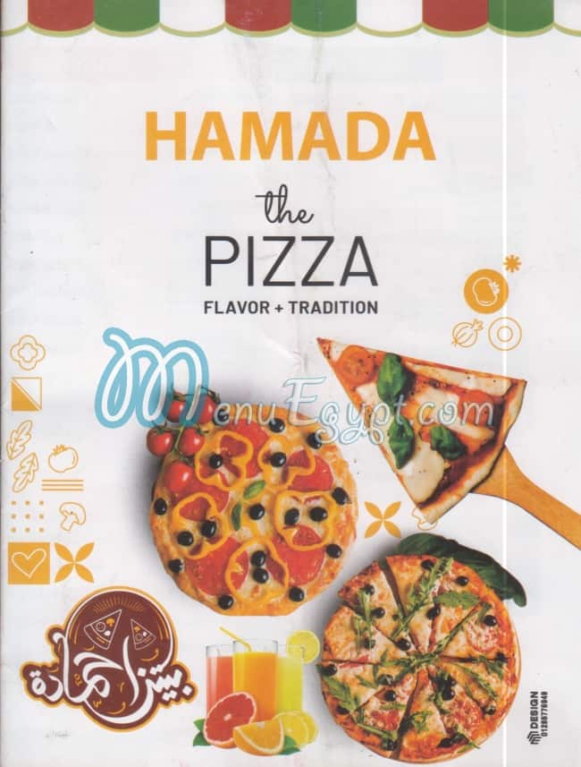 Pizza Hamada menu 2