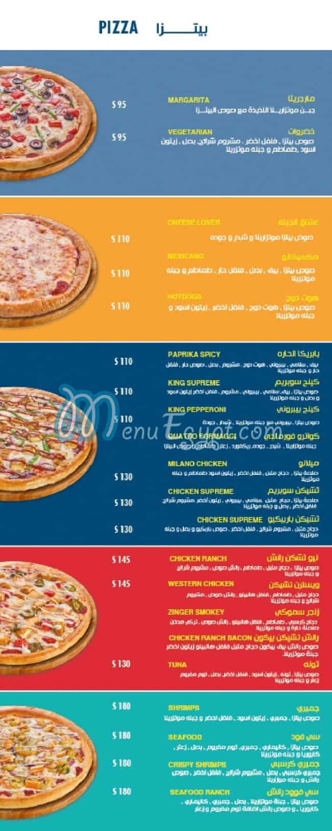 منيو بيتزا كينج صفحة 6 - الأسعار