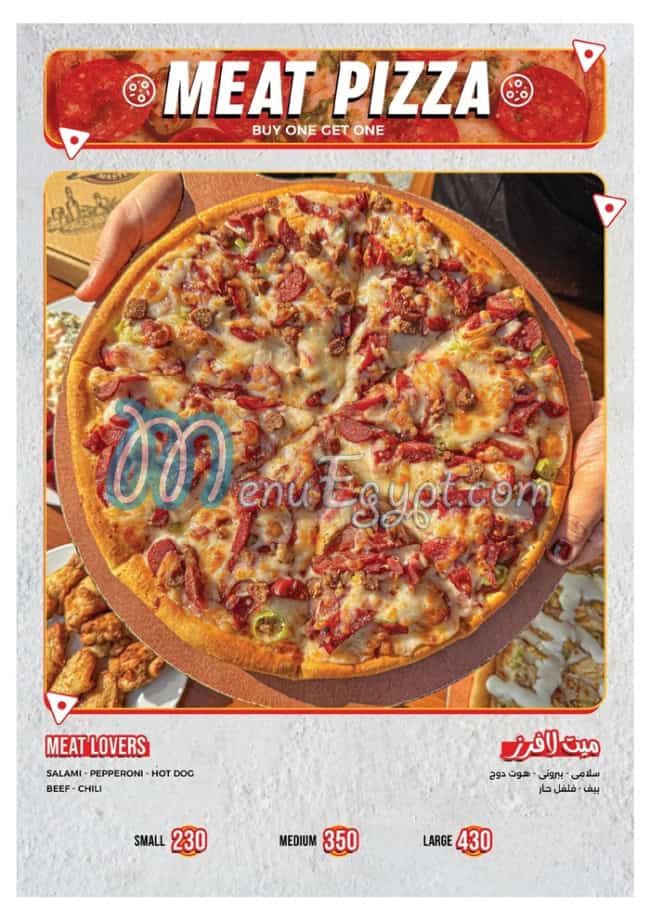 Pizza Master menu 2