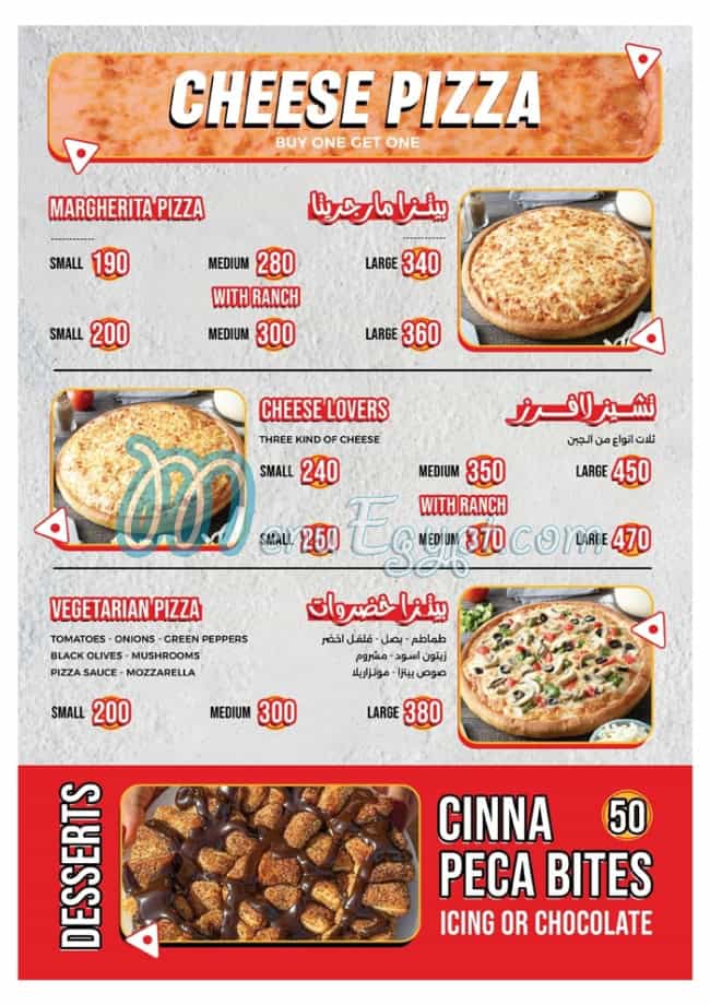 Pizza Master menu 5