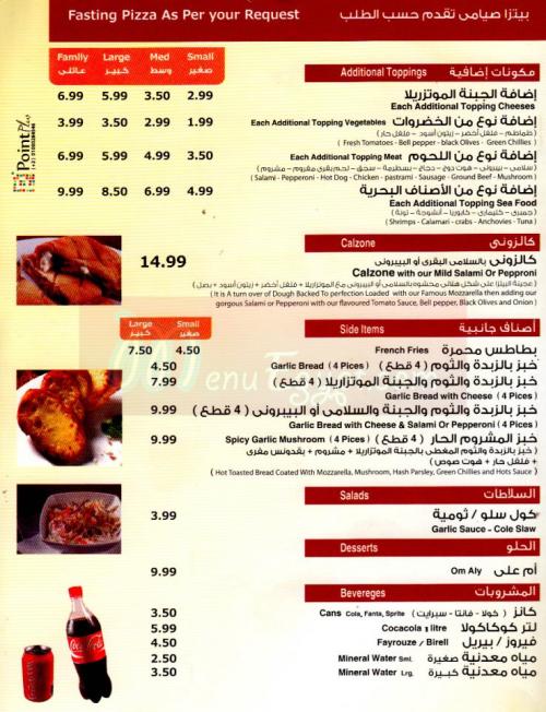 Pizza Mayorka menu 3