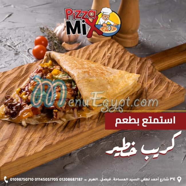 Pizza mix menu 7