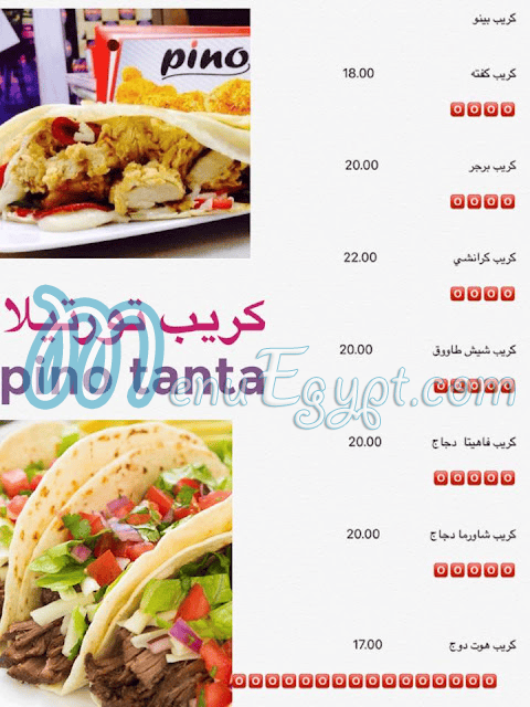 Pizza Pino Tanta menu 3