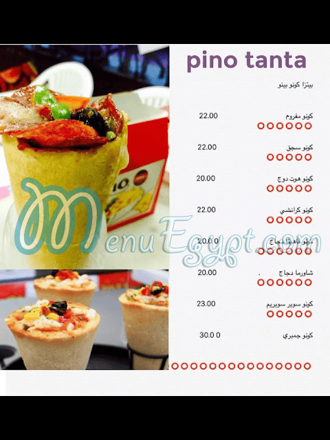 Pizza Pino Tanta menu 5