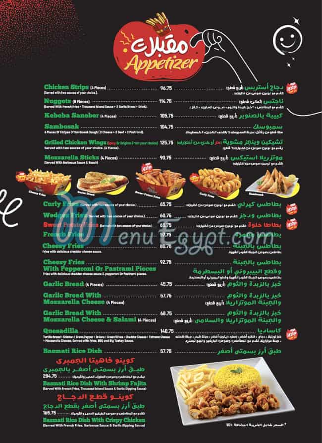 Pizza Queen menu 9