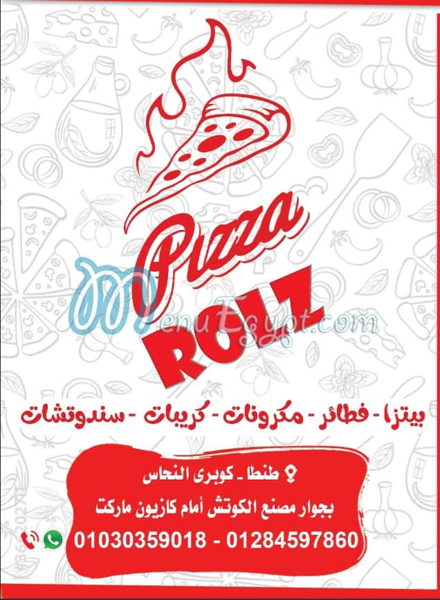 Pizza rolz menu 2
