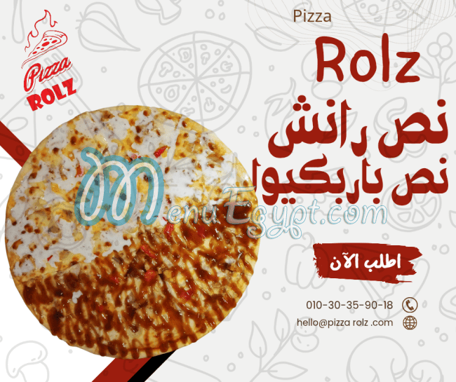 Pizza rolz menu 5