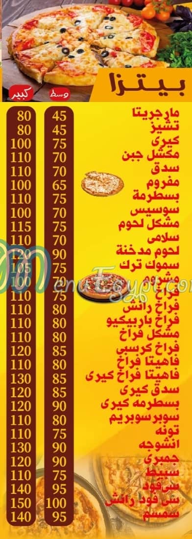 Pizza Semsem menu 8