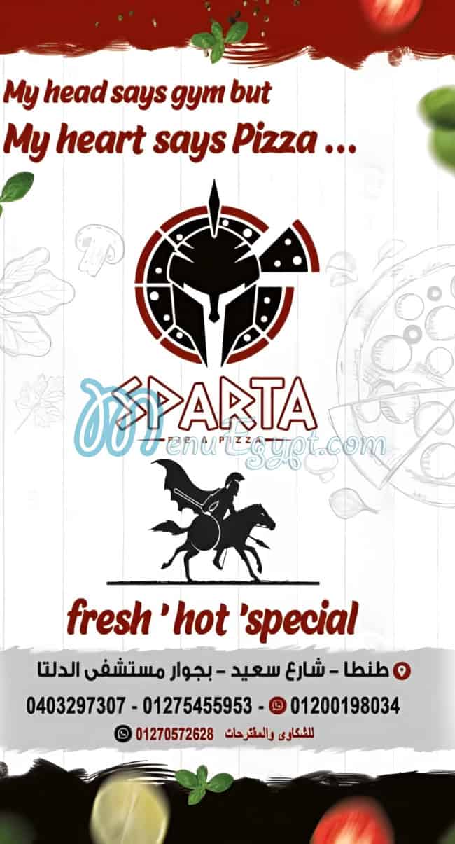 Pizza Sparta Tanta menu 10