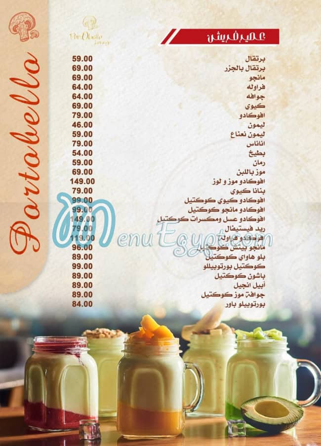 Portobello Cafe Cafe menu 16