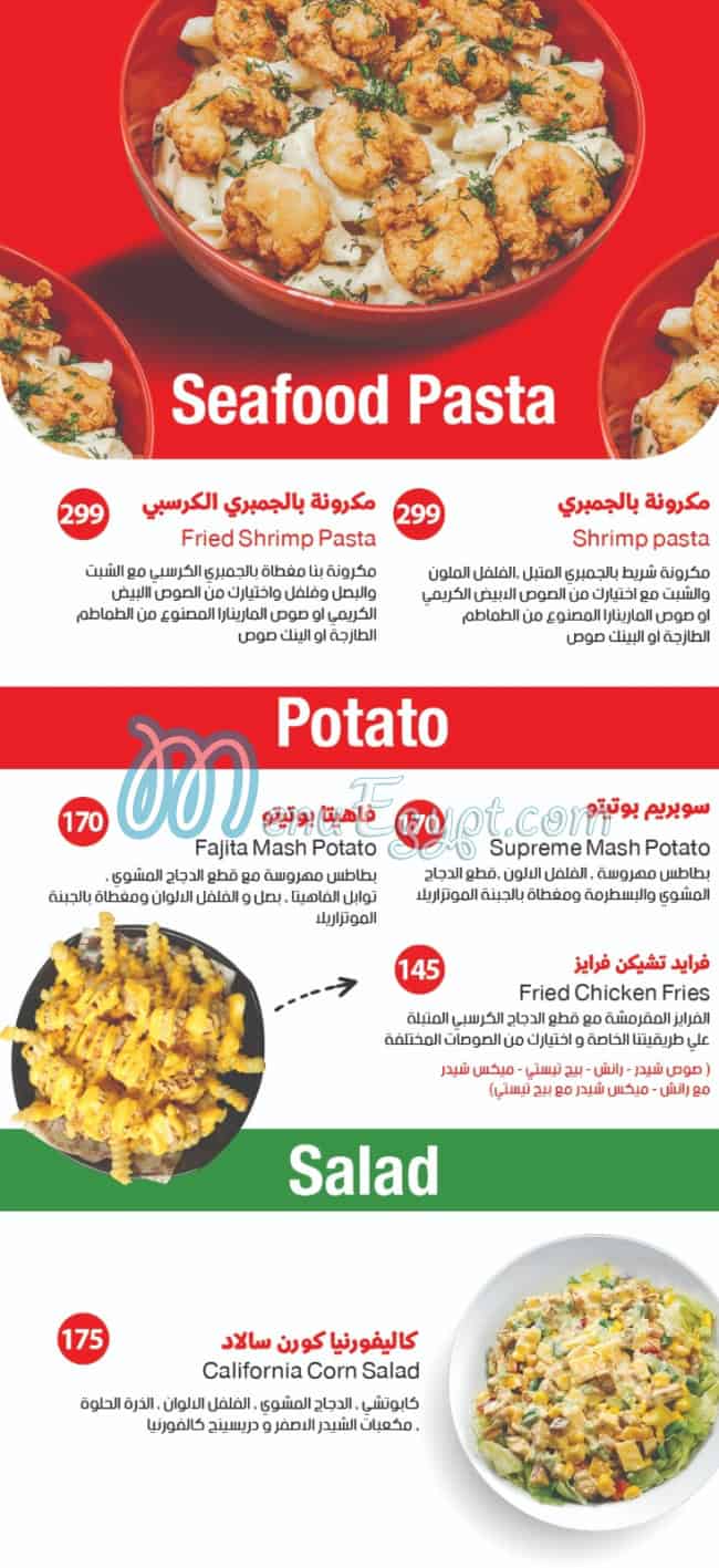 Potasta menu 3