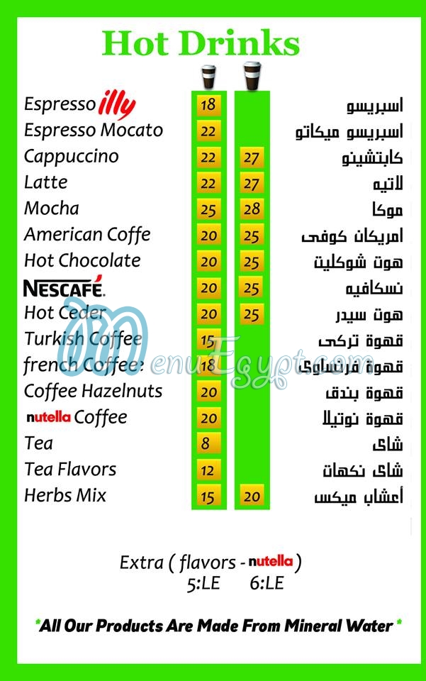 Power Mix menu 8