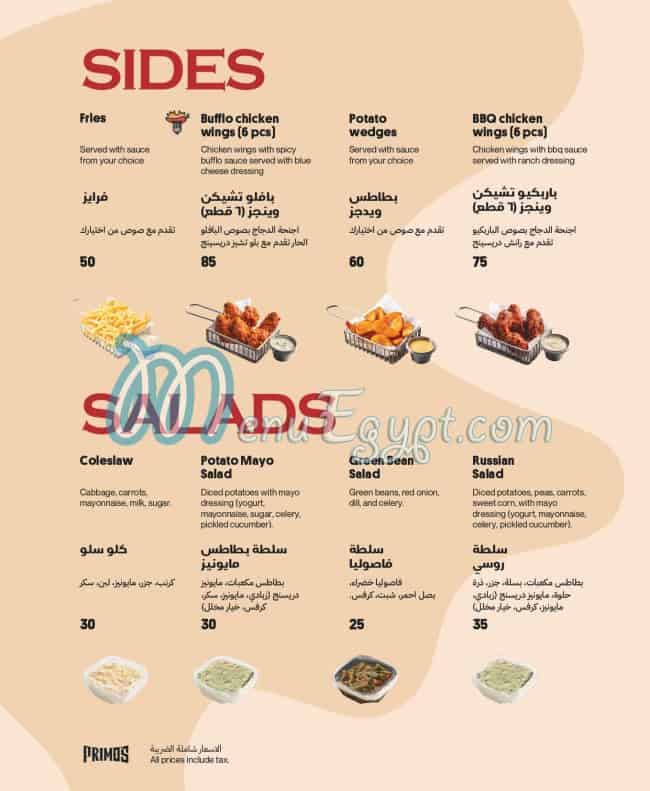 Primos Pizza menu 1