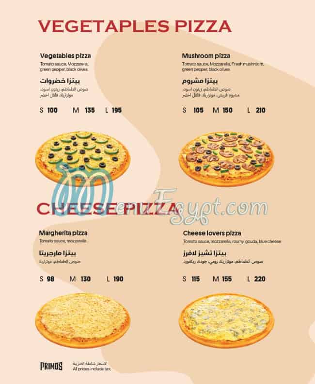 Primos Pizza menu 2