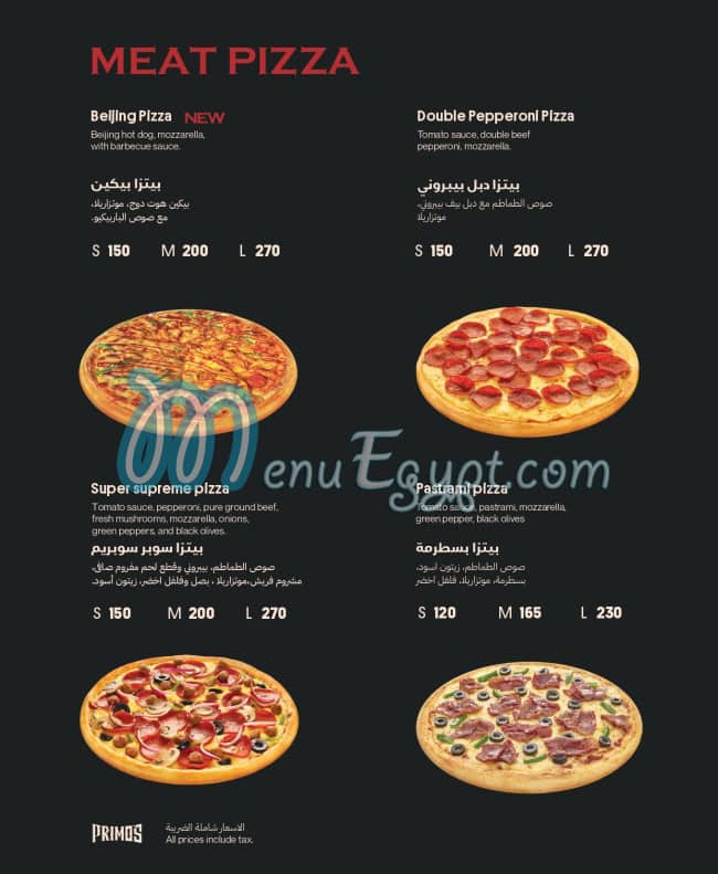 Primos Pizza menu 4