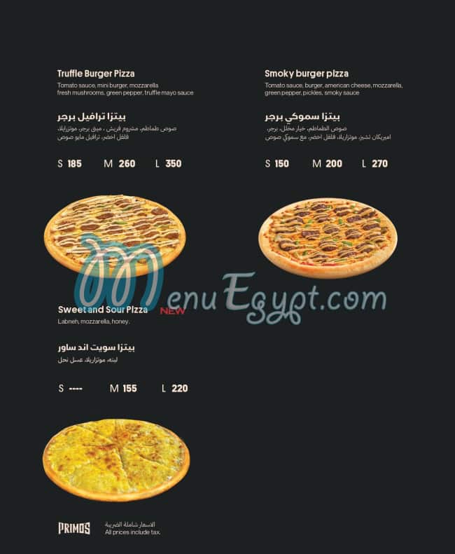 Primos Pizza menu 5