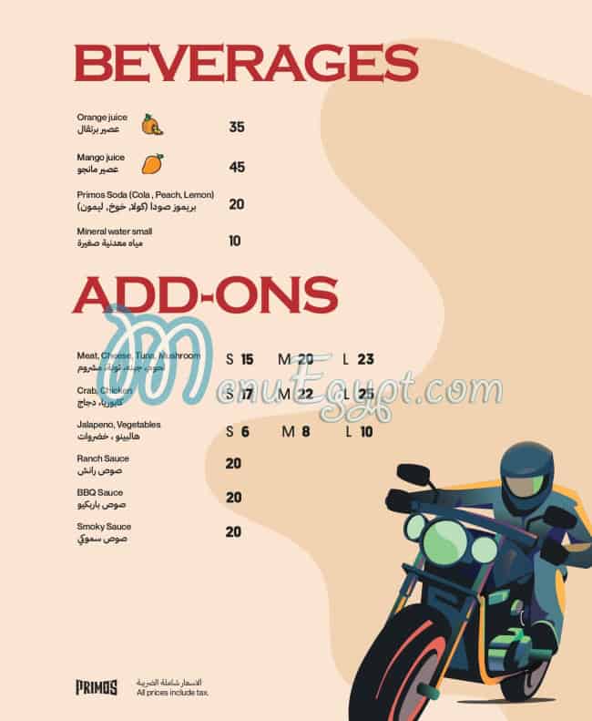 Primos Pizza menu 7