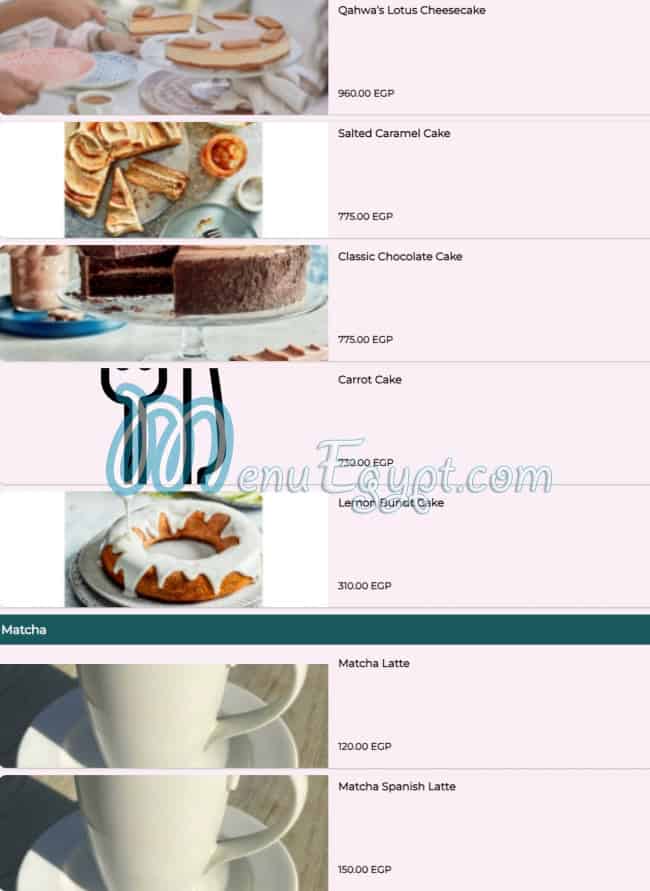 Qahwa menu 16