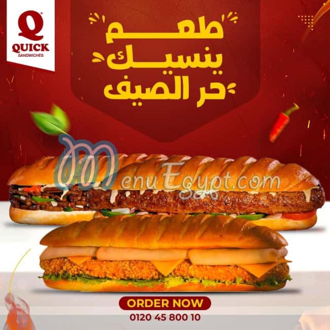 Quick Sandwiches menu 4