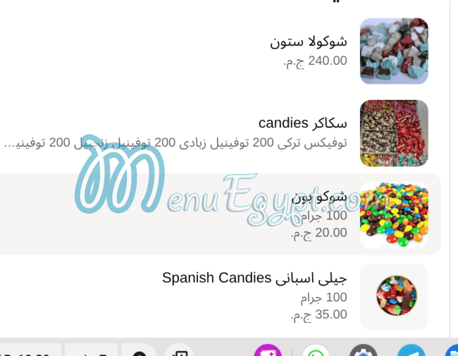 Rayahen Roastery Roastery menu 13