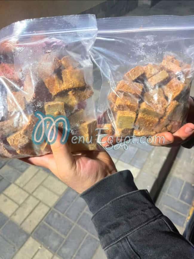 منيو رياض بيتس صفحة 3 - الأسعار