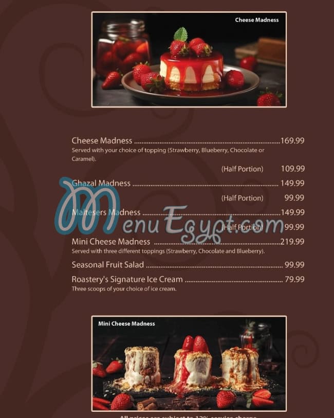 Roastery menu page 17 - prices