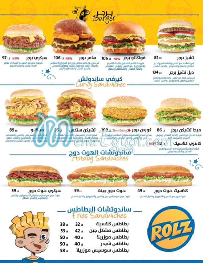 Rolz menu 2