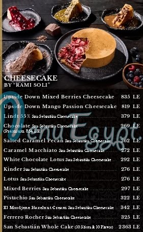 Süss Cafe menu 9