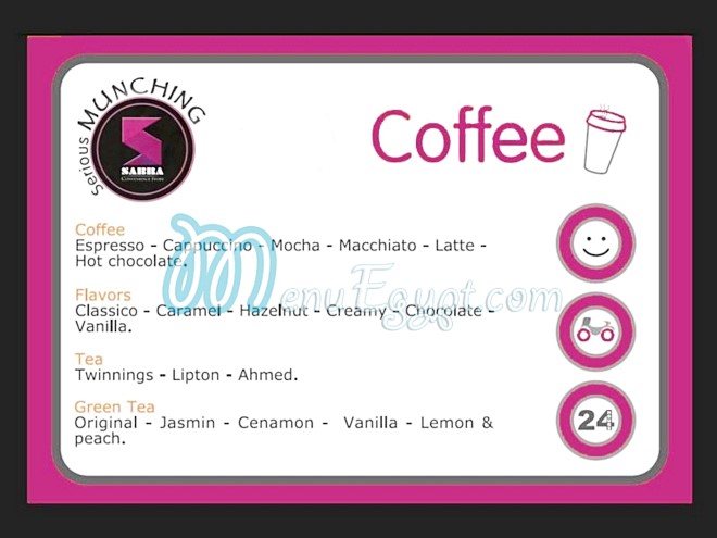 Sabra Convenience Store menu 3