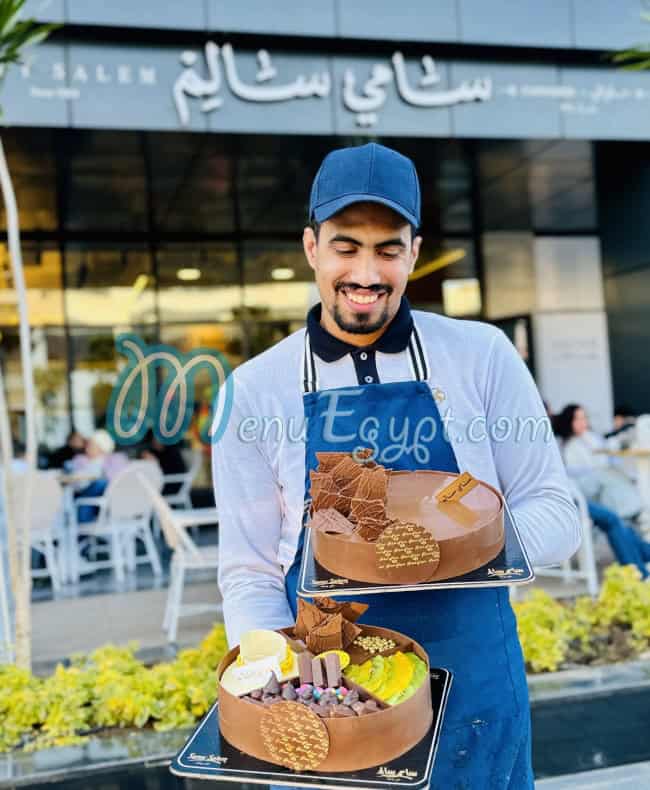 منيو حلوانى سامى سالم صفحة 1 - الأسعار