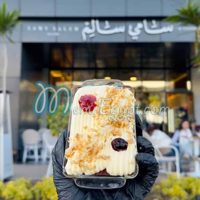 منيو حلوانى سامى سالم صفحة 2 - الأسعار