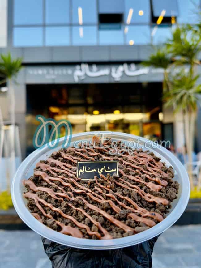 منيو حلوانى سامى سالم صفحة 3 - الأسعار