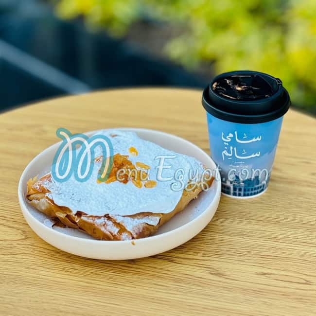 منيو حلوانى سامى سالم صفحة 4 - الأسعار