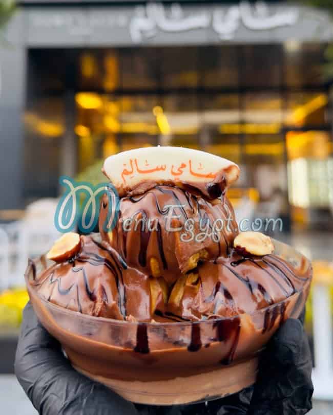 منيو حلوانى سامى سالم صفحة 5 - الأسعار