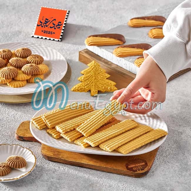 منيو حلوانى سامى سالم صفحة 6 - الأسعار