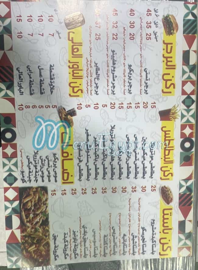 منيو سندوتش على الطاير صفحة 2 - الأسعار