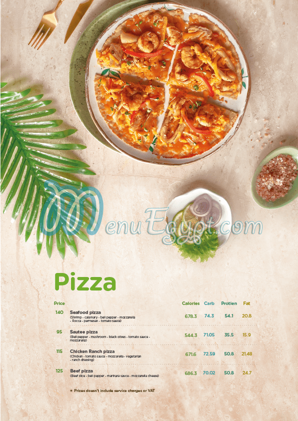 منيو مطعم سوتيه صفحة 12 - الأسعار
