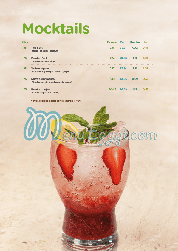 منيو مطعم سوتيه صفحة 16 - الأسعار