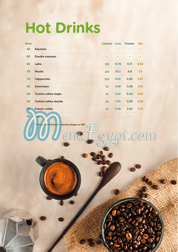 منيو مطعم سوتيه صفحة 17 - الأسعار