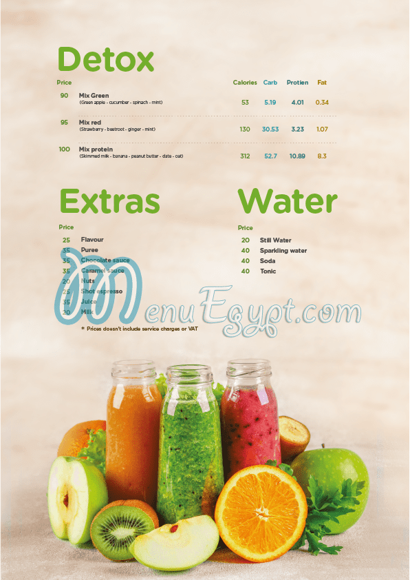 منيو مطعم سوتيه صفحة 18 - الأسعار
