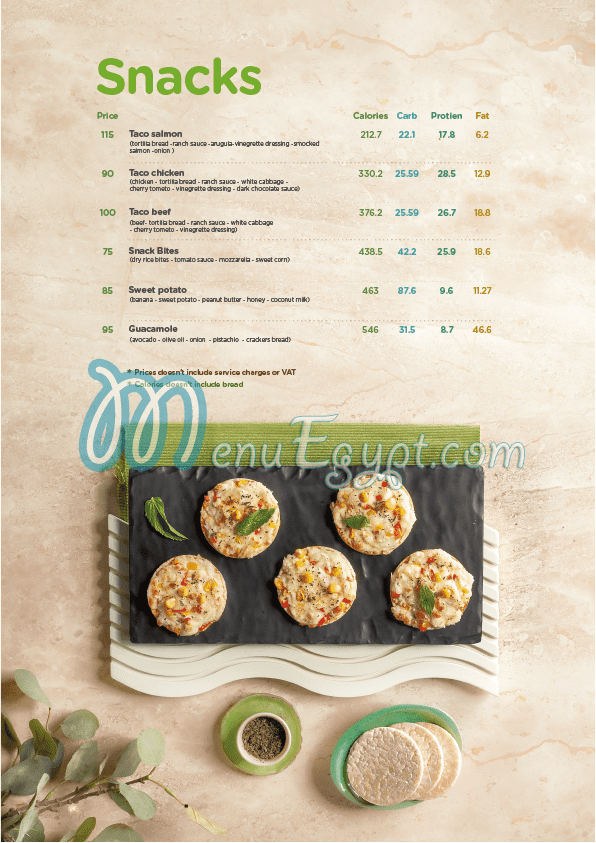 منيو مطعم سوتيه صفحة 6 - الأسعار