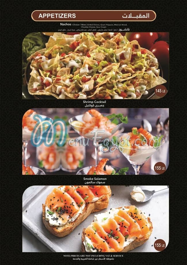 Saya Cafe menu 9