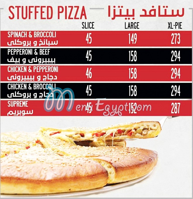 Sbarro menu 9